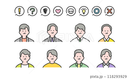 ベテラン男性の上半身アバターアイコン素材 ベテラン男性の上半身アバターアイコン素材 118293929