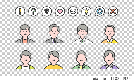 ベテラン男性の上半身アバターアイコン素材 ベテラン男性の上半身アバターアイコン素材 118293929