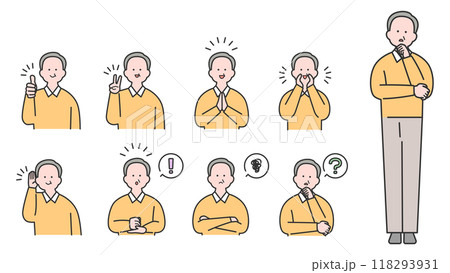 年配男性 上半身・表情バリエーション 118293931