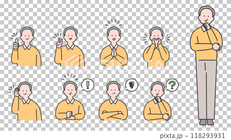 年配男性 上半身・表情バリエーション 118293931
