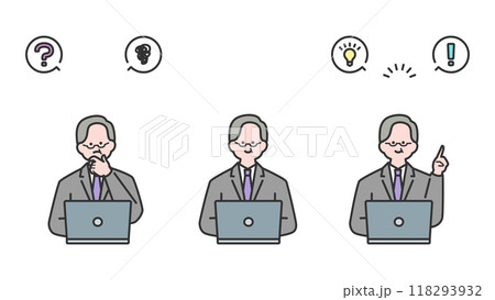 ノートパソコンに向かうスーツ姿のベテラン男性の表情バリエーション ノートパソコンに向かうスーツ姿のベテラン男性の表情バリエーション 118293932
