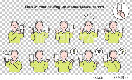 スマートフォンの画面を掲げて見せる年配男性 バリエーション スマートフォンの画面を掲げて見せる年配男性 バリエーション 118293958