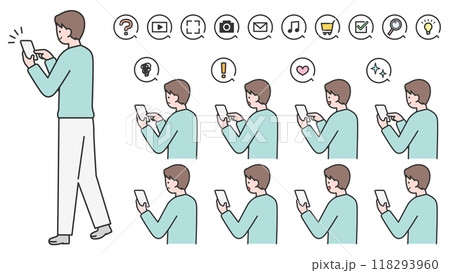スマートフォンを操作する男性　バリエーション 118293960