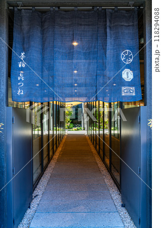 【奈良県】鹿猿狐ビルヂングにあるお店の暖簾 118294088