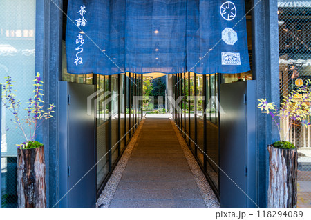 【奈良県】鹿猿狐ビルヂングにあるお店の暖簾 【奈良県】鹿猿狐ビルヂングにあるお店の暖簾 118294089