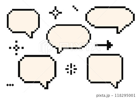 Set of pixel art cloud bubble quote box speech bubble dialog retro 8 bit arcade game interface, manga. Comic chat rectange pixel elements, arrow, star, heart. 118295001