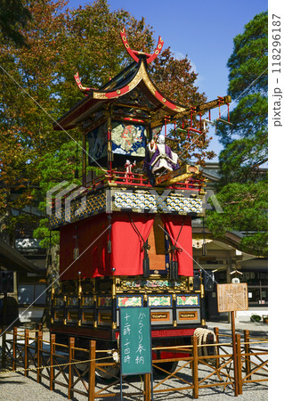 秋の高山祭（八幡祭）からくり奉納 118296187