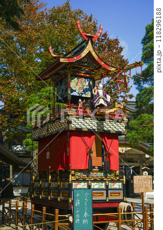 秋の高山祭(八幡祭)からくり奉納 秋の高山祭(八幡祭)からくり奉納 118296188