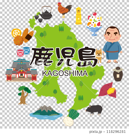鹿児島　旅行　観光名所　名産品　素材 118296281