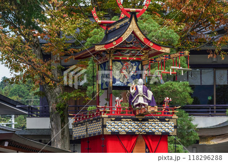 秋の高山祭(八幡祭)からくり奉納 秋の高山祭(八幡祭)からくり奉納 118296288