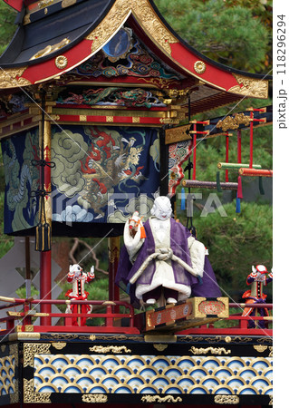 秋の高山祭(八幡祭)からくり奉納 秋の高山祭(八幡祭)からくり奉納 118296294