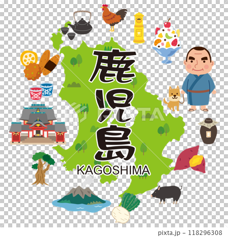 鹿児島　旅行　観光名所　名産品　素材 118296308