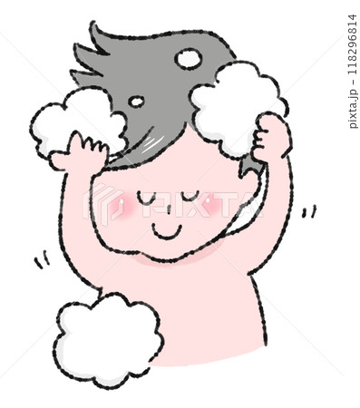 こどものスキンケアのイラスト 118296814