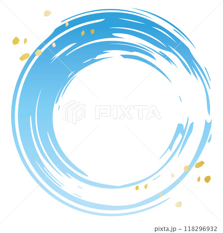 筆丸 青 グラデーション 金箔散りばめ 筆丸 青 グラデーション 金箔散りばめ 118296932