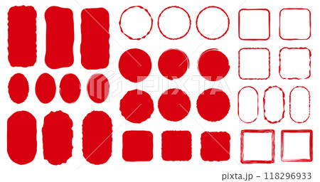 落款 赤 素材 スタンプ セット 落款 赤 素材 スタンプ セット 118296933