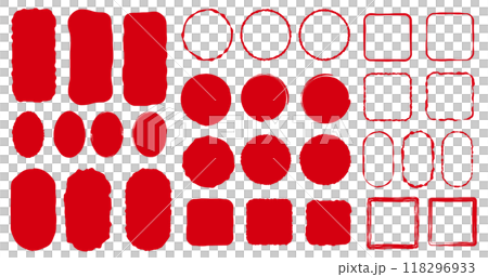 落款 赤 素材 スタンプ セット 落款 赤 素材 スタンプ セット 118296933
