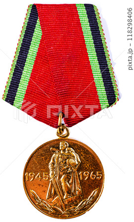 Russian soviet medal for participation in the Second World War Russian soviet medal for participation in the Second World War 118298406