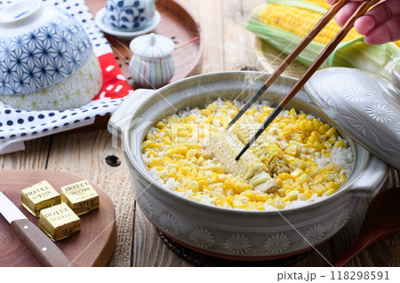 土鍋で炊いた とうもろこしご飯 118298591