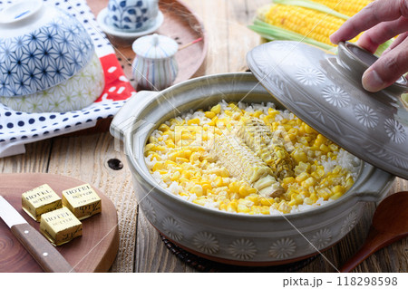 土鍋で炊いた とうもろこしご飯 118298598