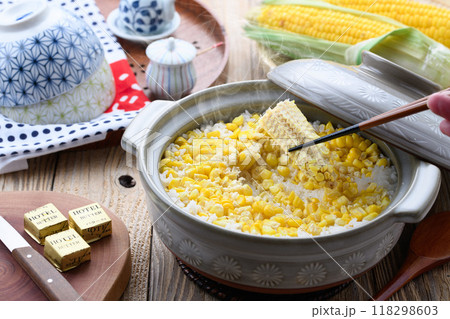 土鍋で炊いた とうもろこしご飯 118298603