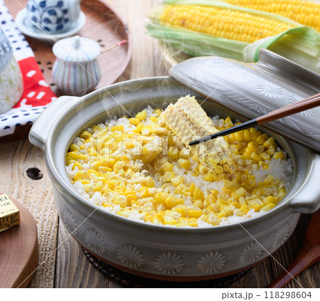 土鍋で炊いた とうもろこしご飯 118298604