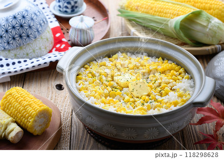 土鍋で炊いた とうもろこしご飯 118298628