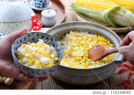 土鍋で炊いた とうもろこしご飯 土鍋で炊いた とうもろこしご飯 118298640