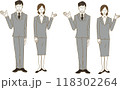 案内をするスーツ姿の男女 118302264