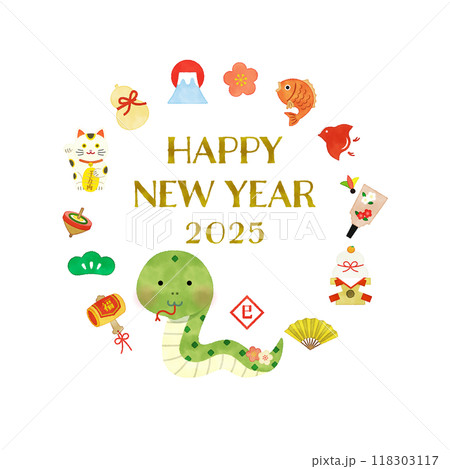 巳年の水彩風 HAPPY NEW YEARイラスト 118303117