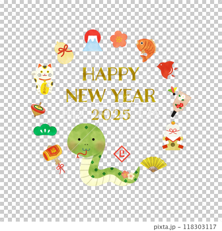 巳年の水彩風 HAPPY NEW YEARイラスト 118303117