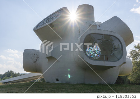 Ilinden, also known as Makedonium, is a monument in Krushevo, North Macedonia, opened on anniversary of Ilinden uprising 118303552