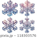 雪の結晶セット　細かいディテールとシンメトリーが際立だたせ、冬の冷たさと繊細さを表現しました。  118303576