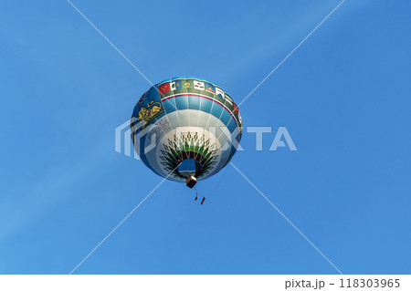 Belarus, Minsk - 2017.09.17: Balloon with inscription "Sky mountains" in the background of blue sky 118303965