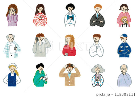 手描きイラスト 人々のセット いろいろなシチュエーション 手描きイラスト 人々のセット いろいろなシチュエーション 118305111