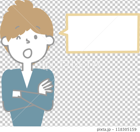 collection set of cute doodle hand draw speech bubble balloon with boy man character, text box think speak talk banner, flat png transparent element design 118305159