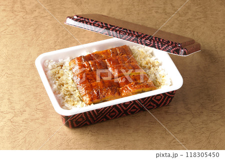 うなぎ弁当 うなぎ弁当 118305450