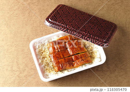 うなぎ弁当 うなぎ弁当 118305470