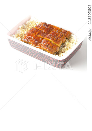 うなぎ弁当を白背景で撮影 118305802