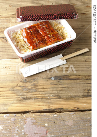 うなぎ弁当 118305928