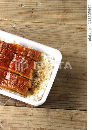 うなぎ弁当 118305964