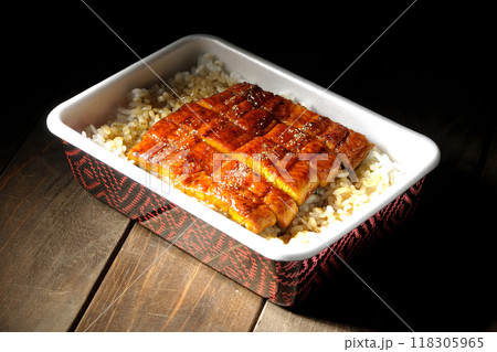 うなぎ弁当 うなぎ弁当 118305965