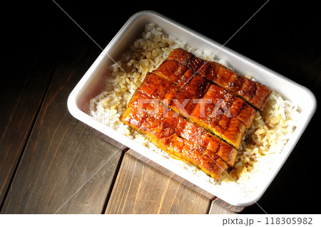 うなぎ弁当 うなぎ弁当 118305982