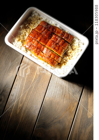 うなぎ弁当 118305988