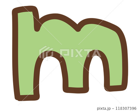 手描きのm 118307396