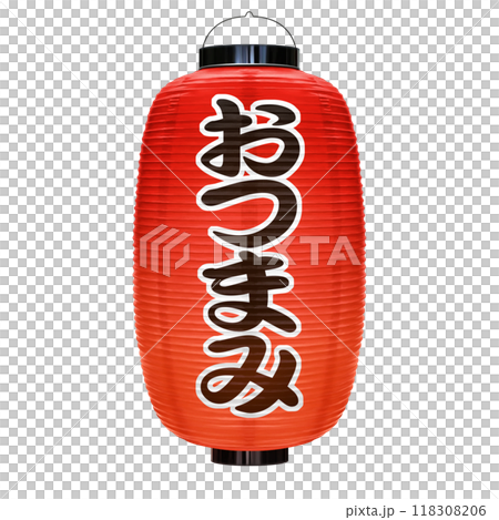 紅燈籠小吃插畫寫實 紅燈籠小吃插畫寫實 118308206