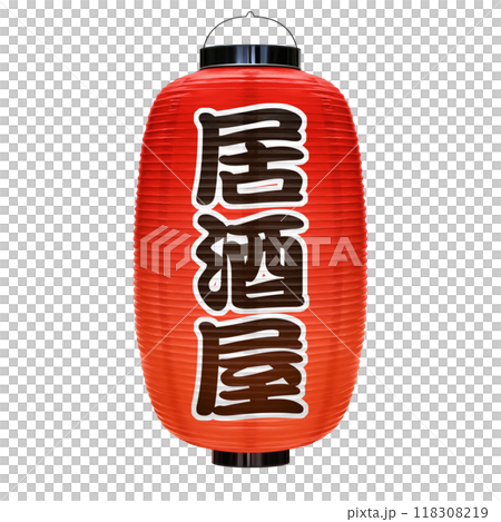 Red lantern izakaya illustration realistic 118308219