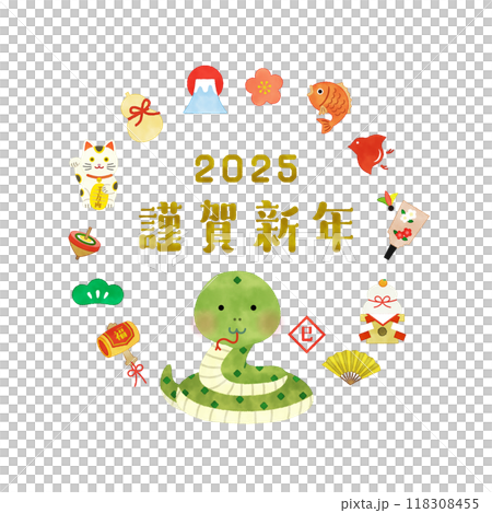 蛇年新年快樂插畫 118308455