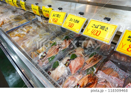 那珂湊漁港　那珂湊港　那珂湊　市場　おさかな市場　売り場　冷ケース　要冷蔵　要冷凍　冷蔵　冷凍 118309468