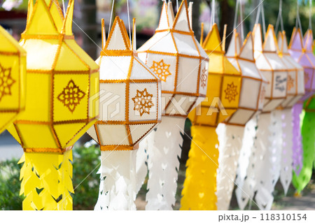 Paper multi colourful lantern light lamp decoration in the Yee Peng Festival decorate around Chiang Mai downtown. Festival in Northern Thailand. 118310154