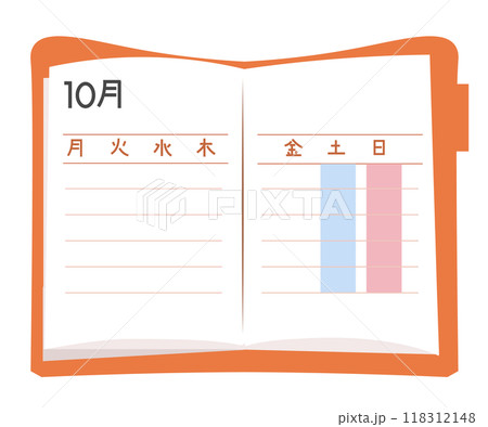 手帳。ベクターイラスト 手帳。ベクターイラスト 118312148